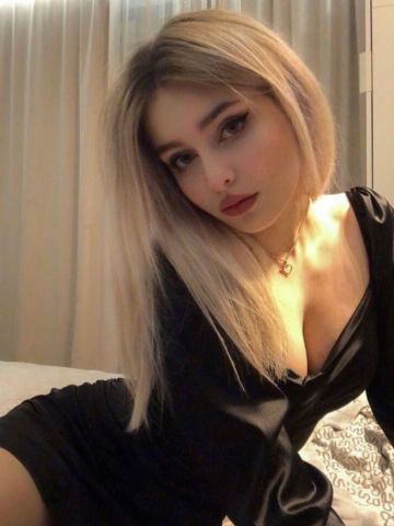 Сабина